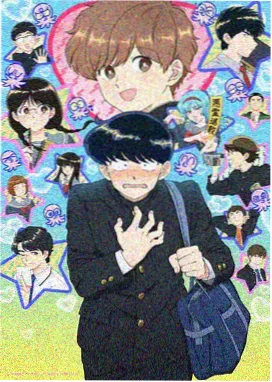 星轨少年 动漫免费在线观看
