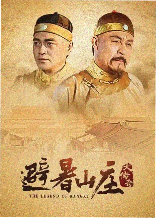 巷口有风 免费电视剧全集