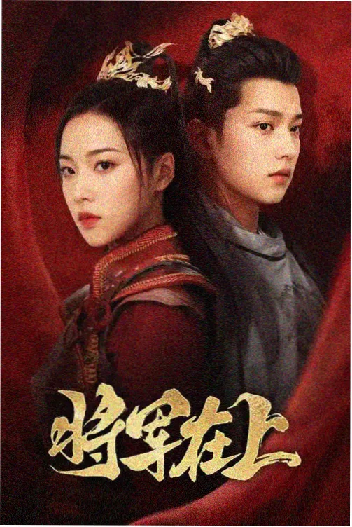 暗涌 电视剧免费在线观看
