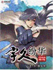 声音盲盒 综艺在线观看免费